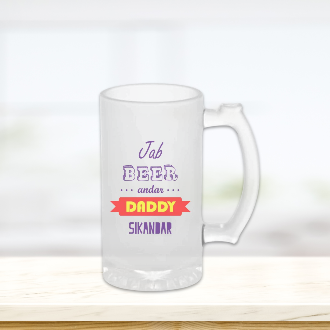 Funny Beer Mug Glass Ideal Gifts for Dad Birthday - Daddy