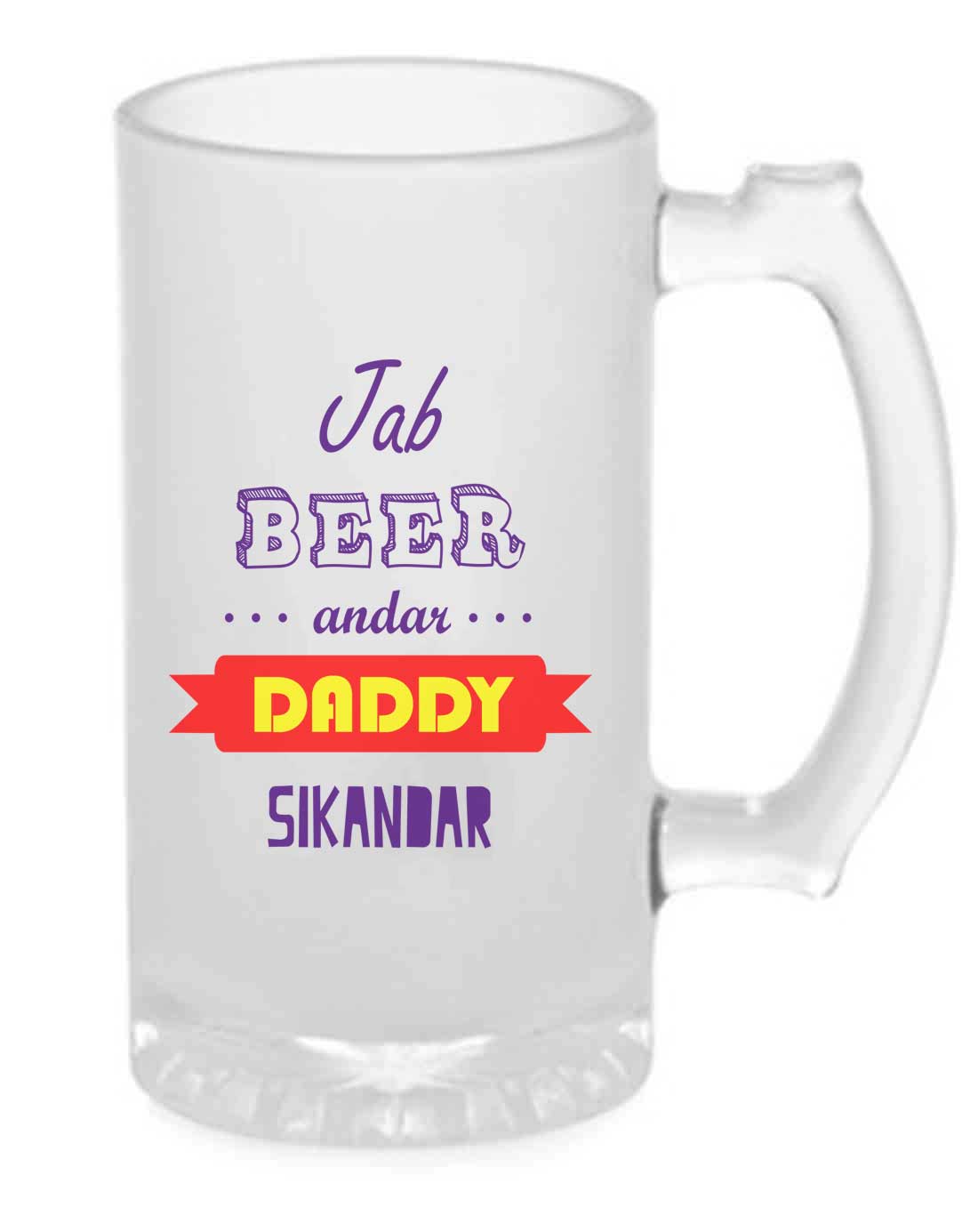 Funny Beer Mug Glass Ideal Gifts for Dad Birthday - Daddy