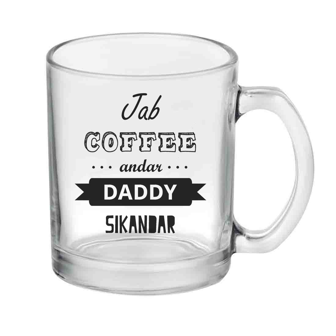 Fathers Day Gift Funny Coffee Tea Glass Mug For Dad