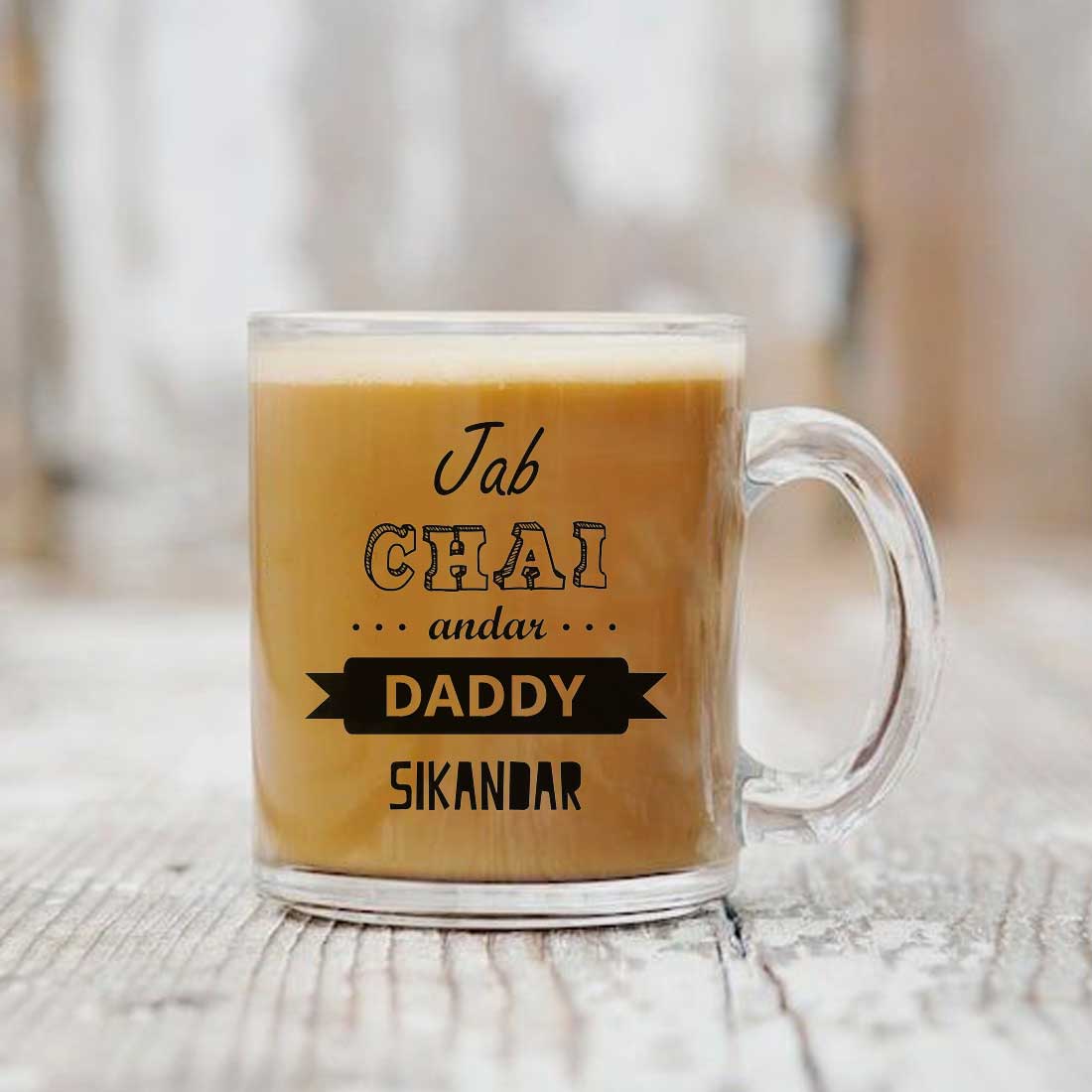 Get Fathers Day Gift Funny Coffee Tea Glass Mug For Dad 