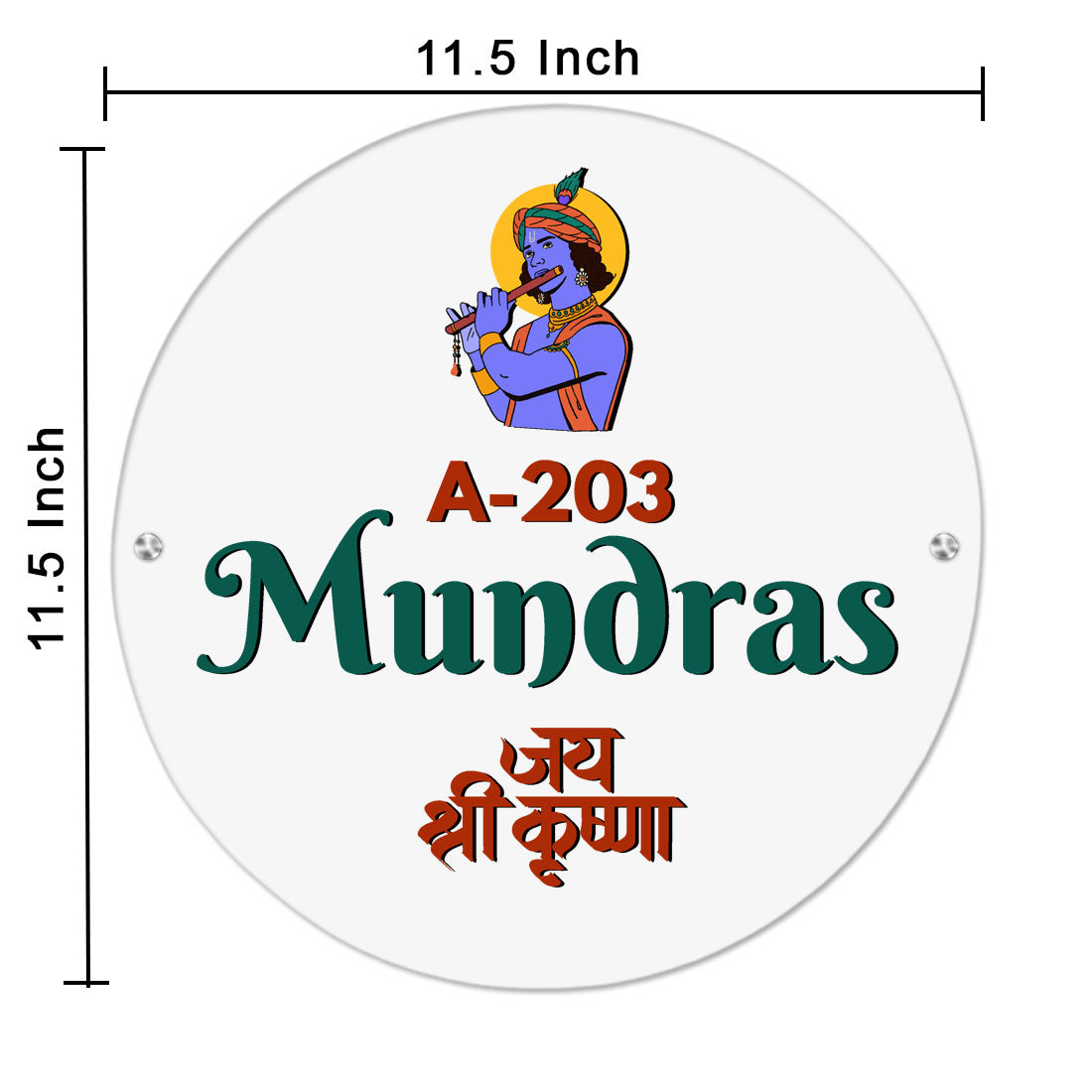 Krishna Name Plate Round Nameplate with Shri Krishna - Available in Wood and Acrylic