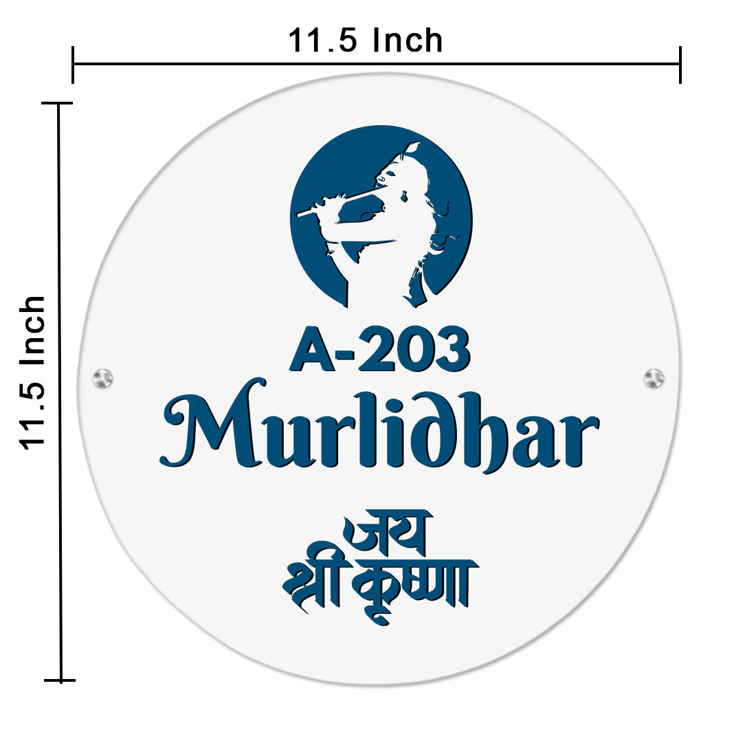 Krishna Name Plate for Home Round Nameplate