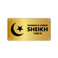 Personalised Islamic House Name Plate