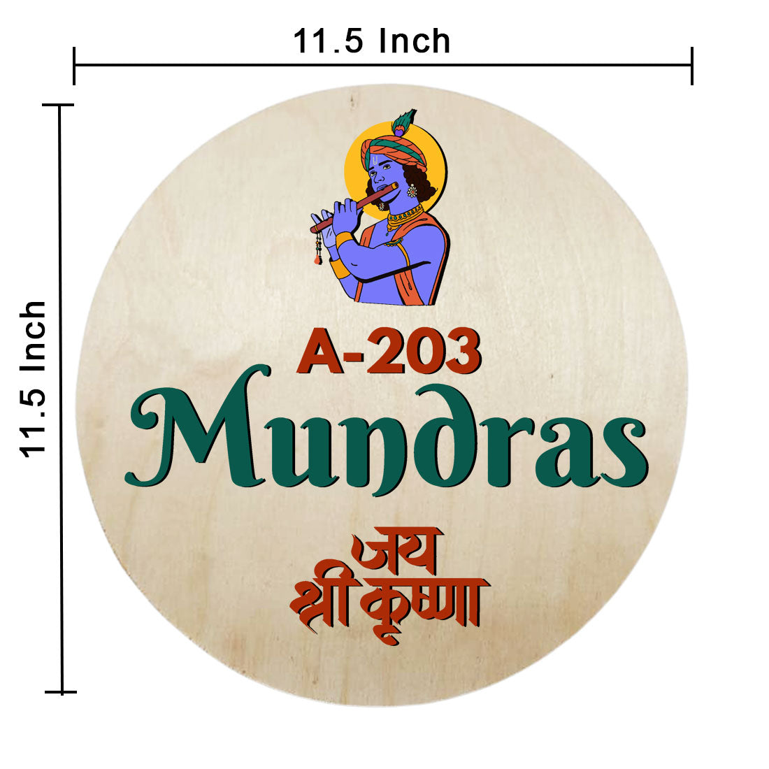 Krishna Name Plate Round Nameplate with Shri Krishna - Available in Wood and Acrylic