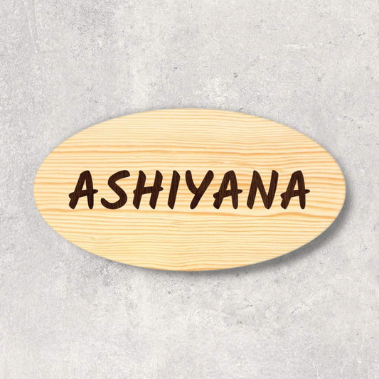 Personalized Wooden Nameplate for House Bungalow Villa Outdoor Main Gate