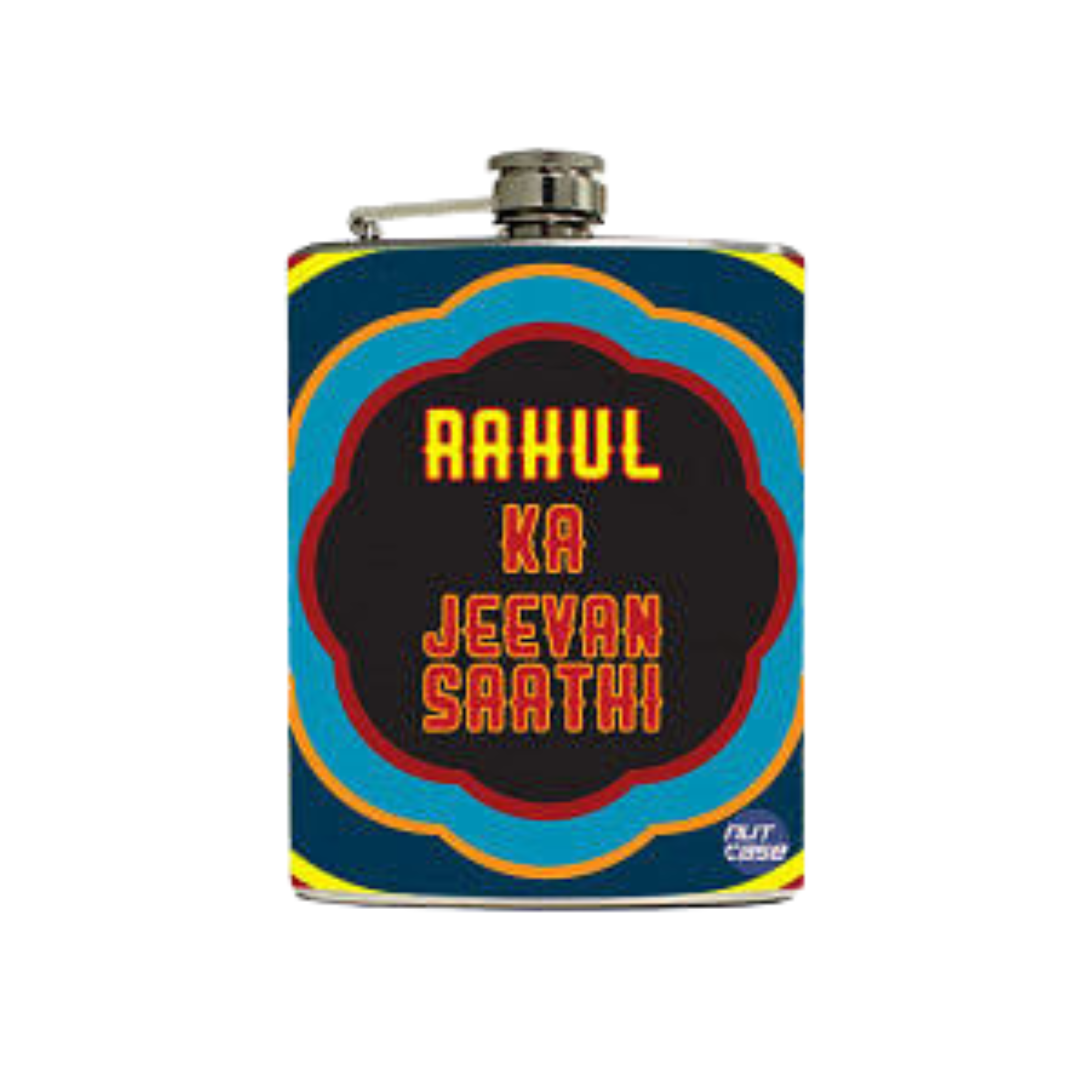 Customized 8oz Hip Flask - Add Your Name