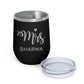 Engraved Personalized Stainless Steel Coffee Tumbler With Lid - Mrs