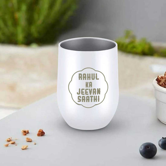 Customised Stainless Steel Insulated Coffee Mugs for Office Car Engraved Travel Cup - Jeevan Saathi