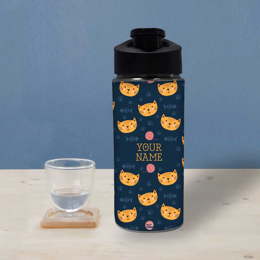 Personalized Sipper Bottle For Kids - Cat Foot Print Nutcase