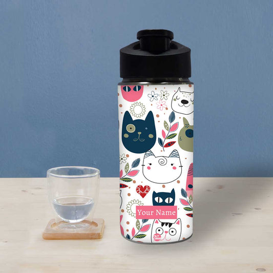 Personalized Bottle With Name - Funny Cat Nutcase