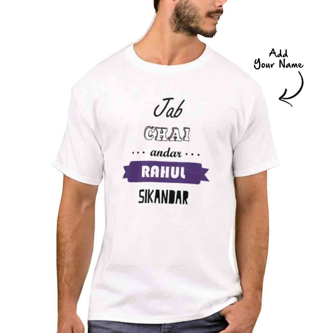 Personalized t sales shirts online india