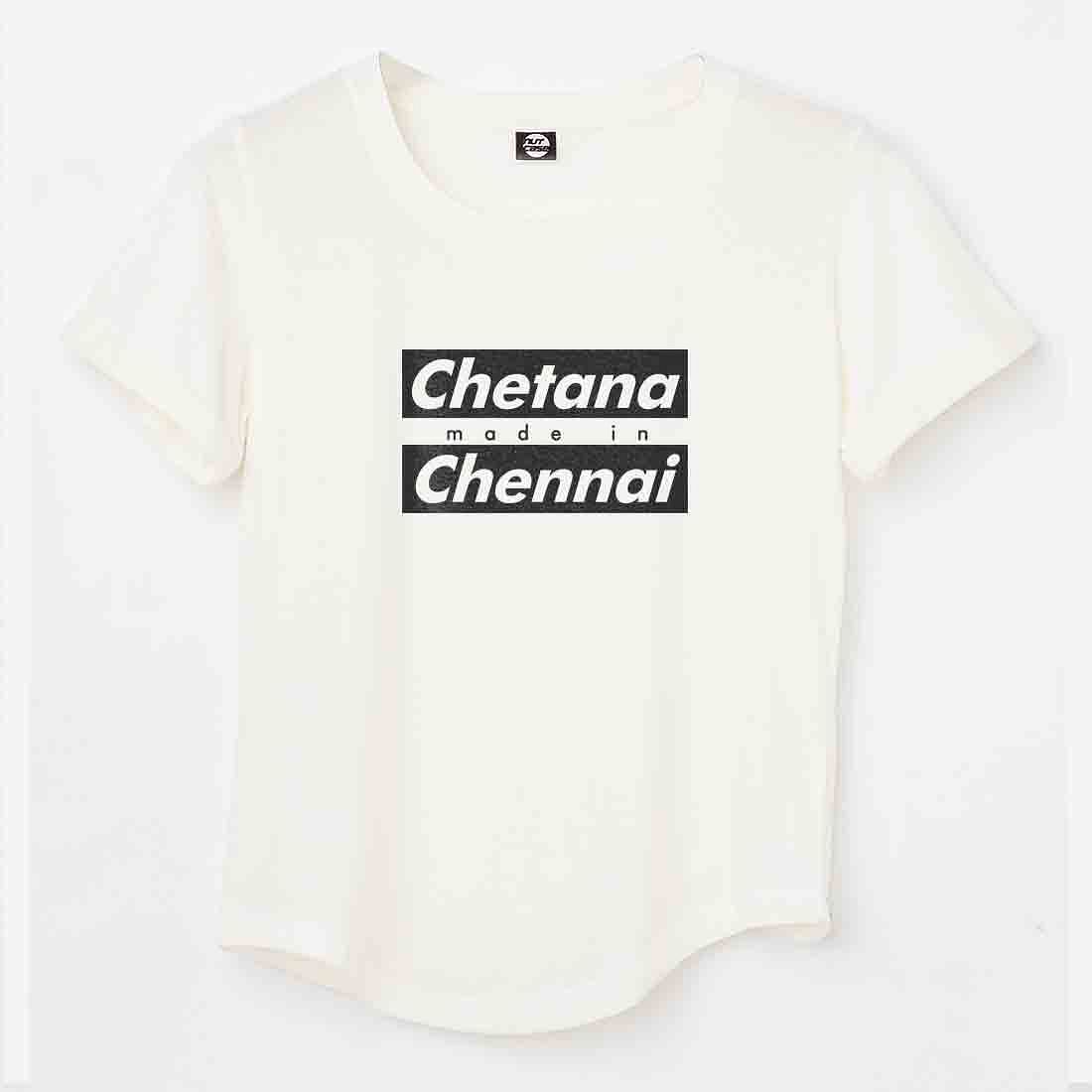 Customized Tshirts For Girls - Made in Chennai Nutcase