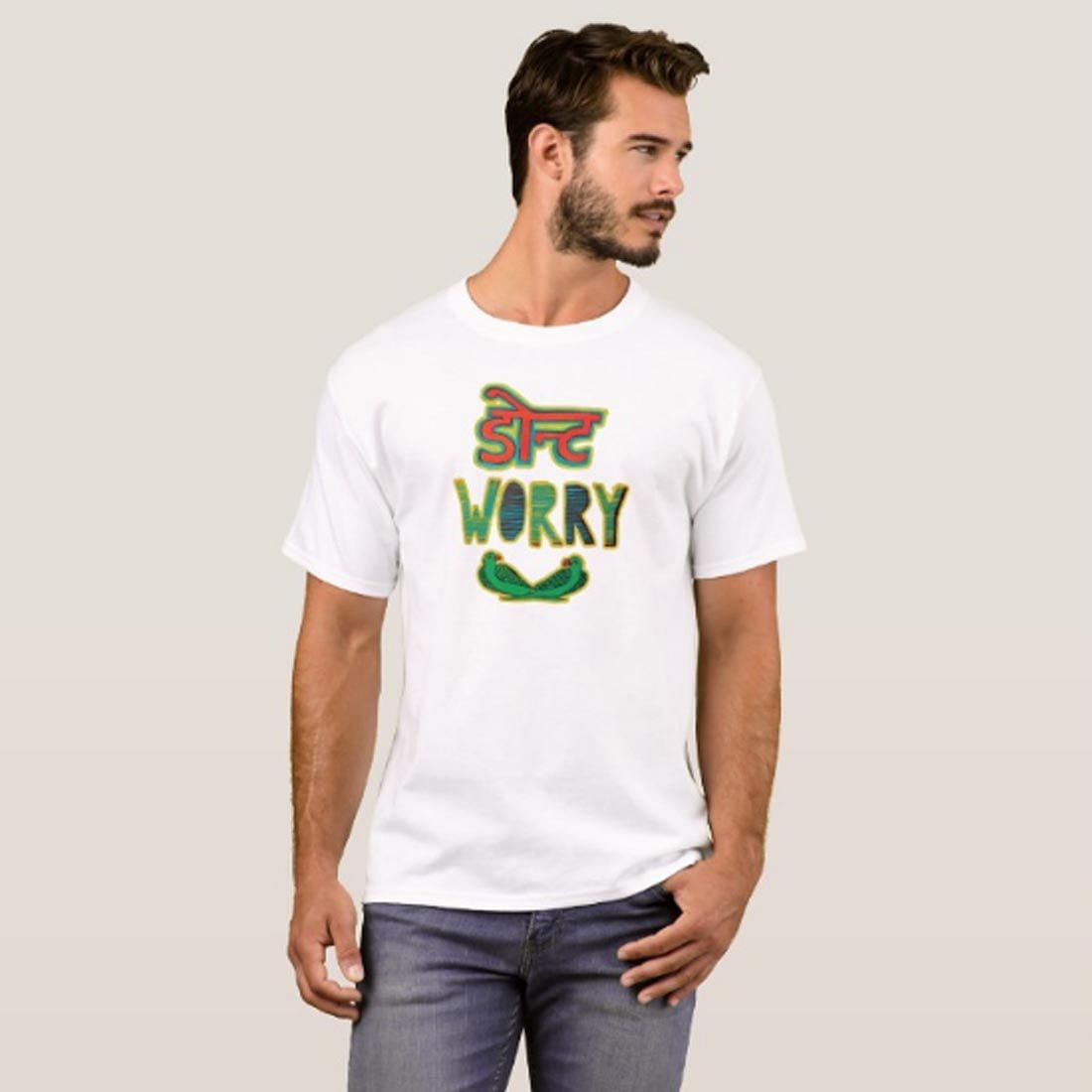Nutcase Designer Round Neck Men's T-Shirt Wrinkle-Free Poly Cotton Tees - Don’t Worry Nutcase