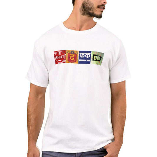 Nutcase Designer Round Neck Men's T-Shirt Wrinkle-Free Poly Cotton Tees - Shut The FK Up Nutcase