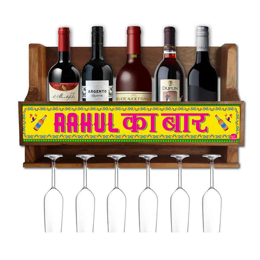 Nutcase Designer Wooden Wine Rack Gloss Holder, Teak Wood Wall Mounted Wine
 Cabinet , 5 bottle Hangers for 6 Wine Glasses - Nutcase