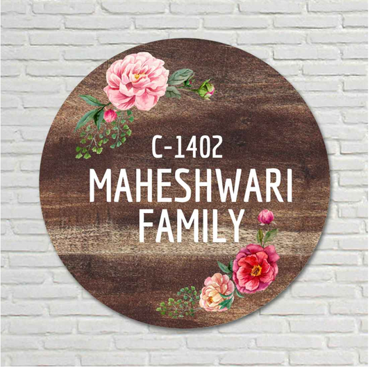 NAME PLATE FOR HOME, EVERY HOME!