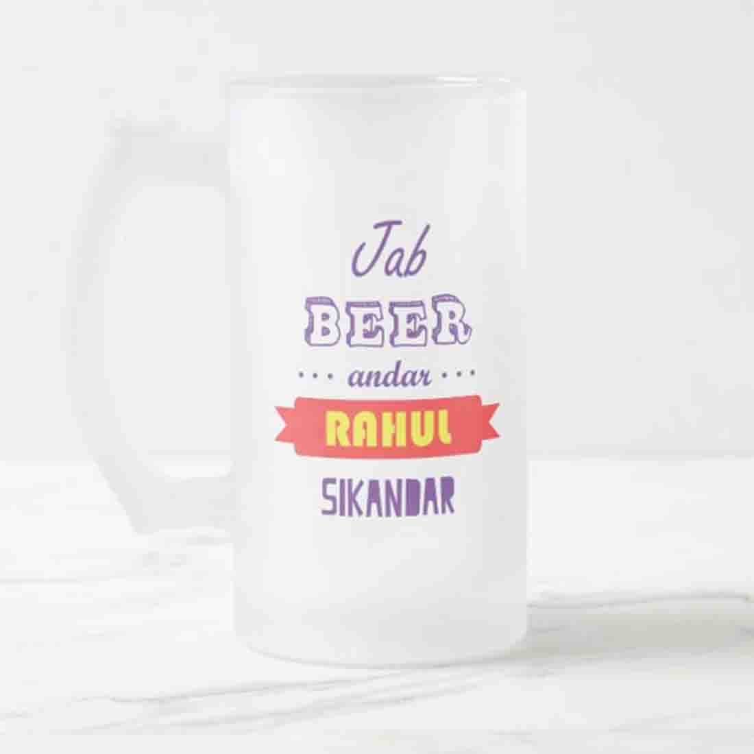 BEER MUG PERSONALIZED