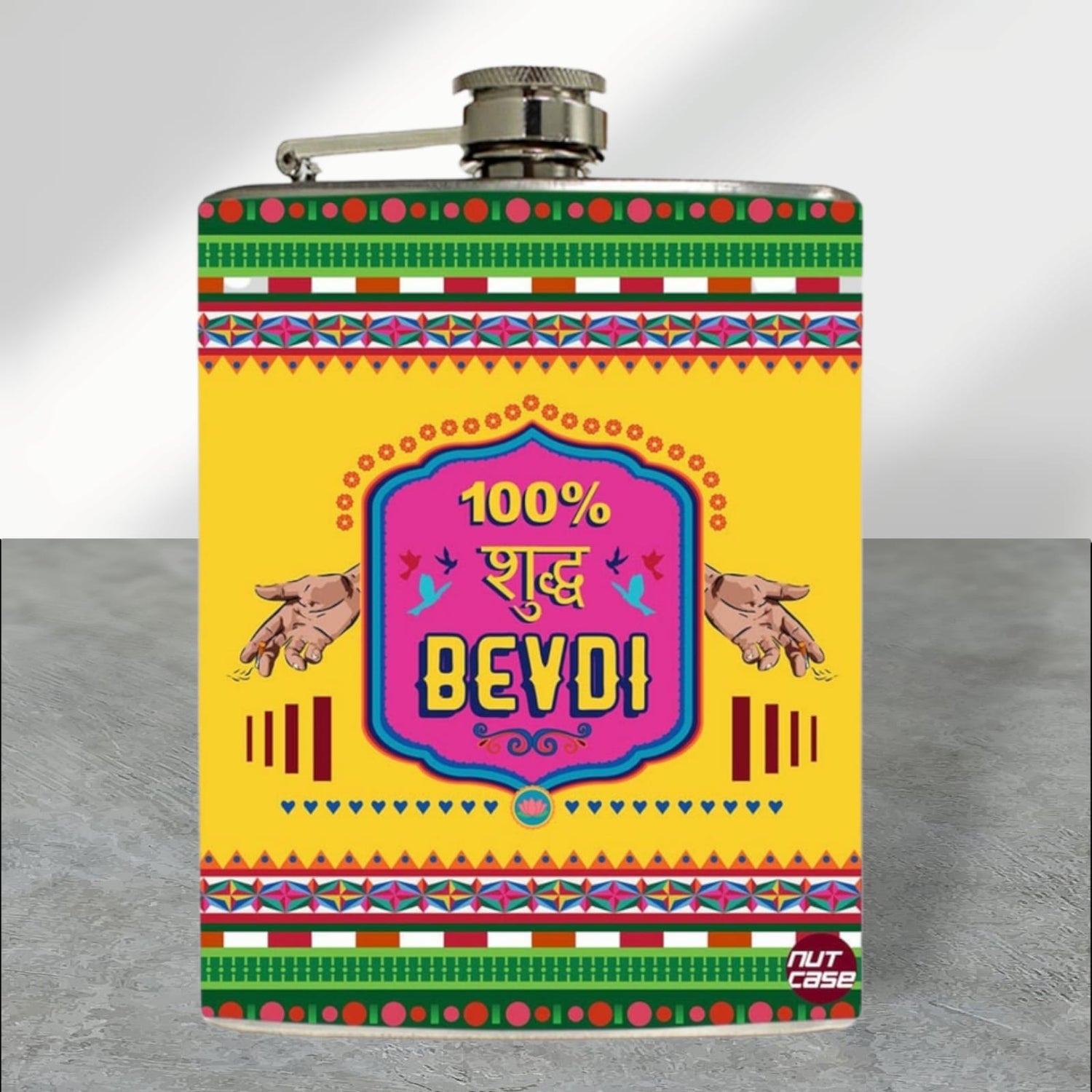 Hip Flasks