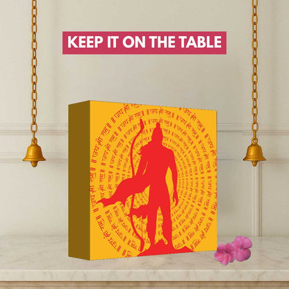 Jai Shree Ram Light Night Wall Lamp for Home Temple & Pooja Room Décor