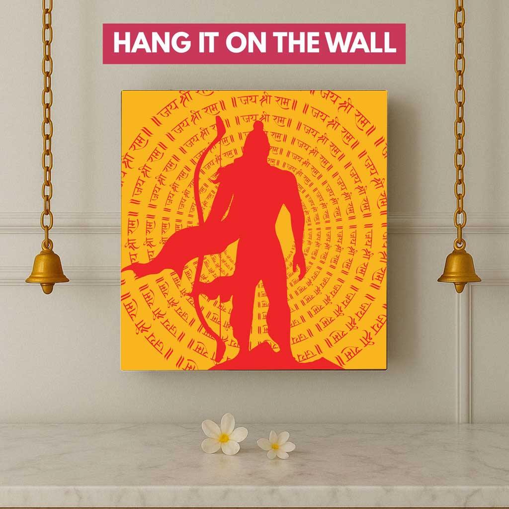 Jai Shree Ram Light Night Wall Lamp for Home Temple & Pooja Room Décor