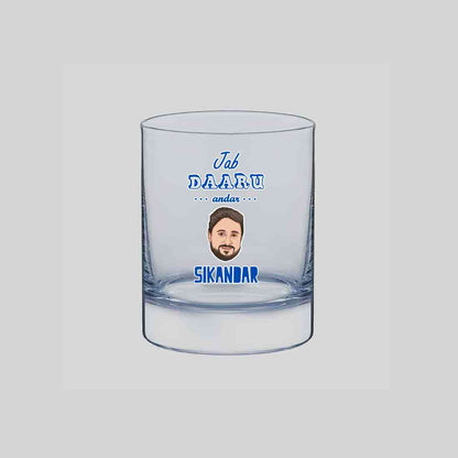 Customized Scotch Whiskey Glass with Your Cartoon Face on Drinking Glasses