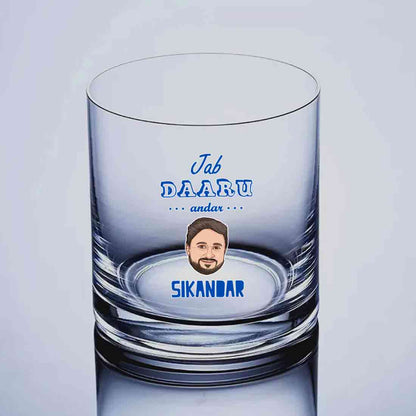 Customized Scotch Whiskey Glass with Your Cartoon Face on Drinking Glasses