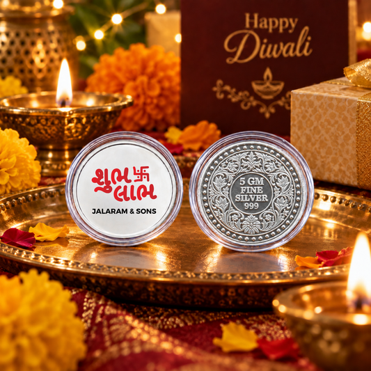 Customized Silver Coin For Housewarming Gifts 999.9 Purity 5 Grams - Shubh Labh