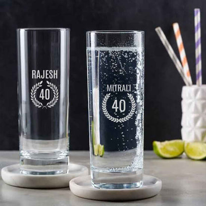 Personalized Tall Glass Engraved Name