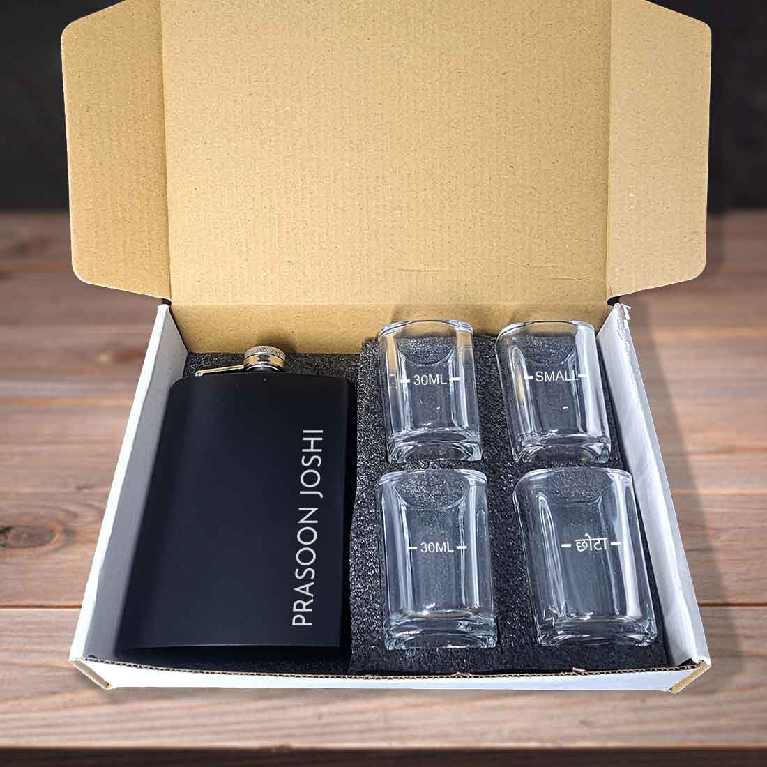 Personalized Engraved Hip Flask for Men - Gift for Husband - Add Name