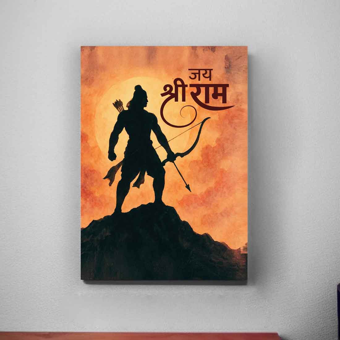 LED Ram Wall Art Photo Frame for Home Temple & Spiritual Decoration