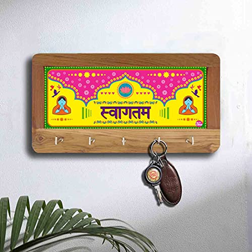 Stylish Wall Mount Home Key Holder for House - स्वागतम