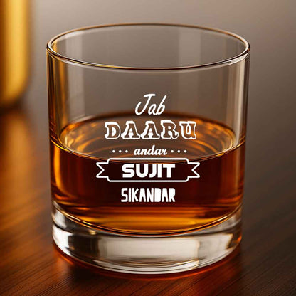 Customized Gifts for Him Whiskey Glass-Perfect Gift for Boyfirend Husband-Daaru