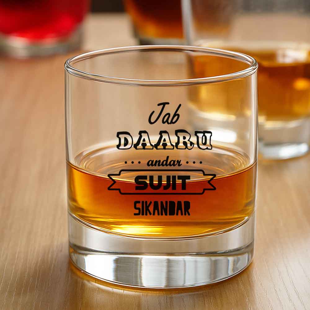 Customized Gifts for Him Whiskey Glass-Perfect Gift for Boyfirend Husband-Daaru