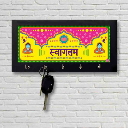 Stylish Wall Mount Home Key Holder for House Decor - स्वागतम