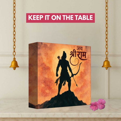 Shree Ram LED Light – Perfect for Home Temples, Tables & Night Glow