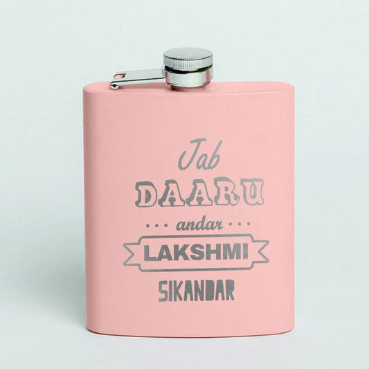 Customized Pink Hip Flask for Her Stainless Steel 8OZ Alcohol  Flask with Funnel