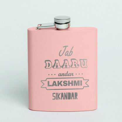 Customized Pink Hip Flask for Her Stainless Steel 8OZ Alcohol  Flask with Funnel