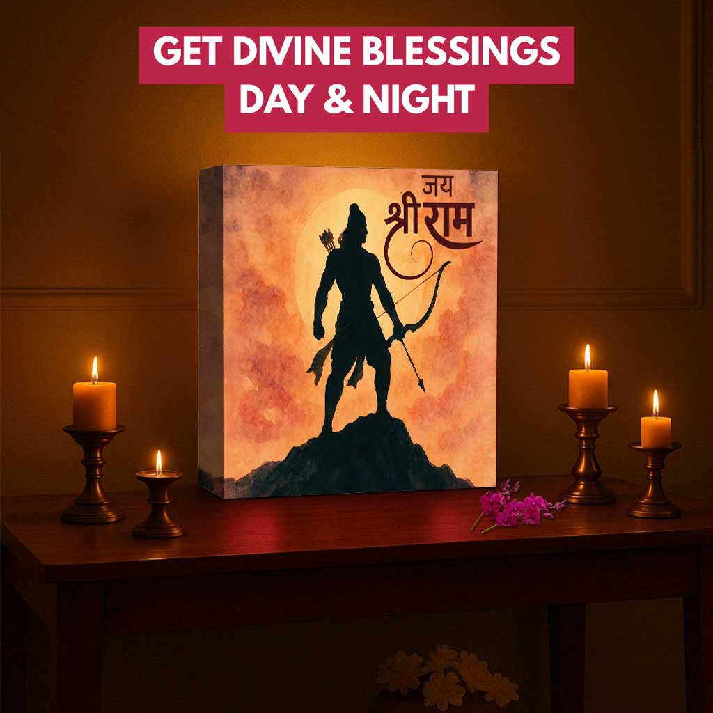 Shree Ram LED Light – Perfect for Home Temples, Tables & Night Glow