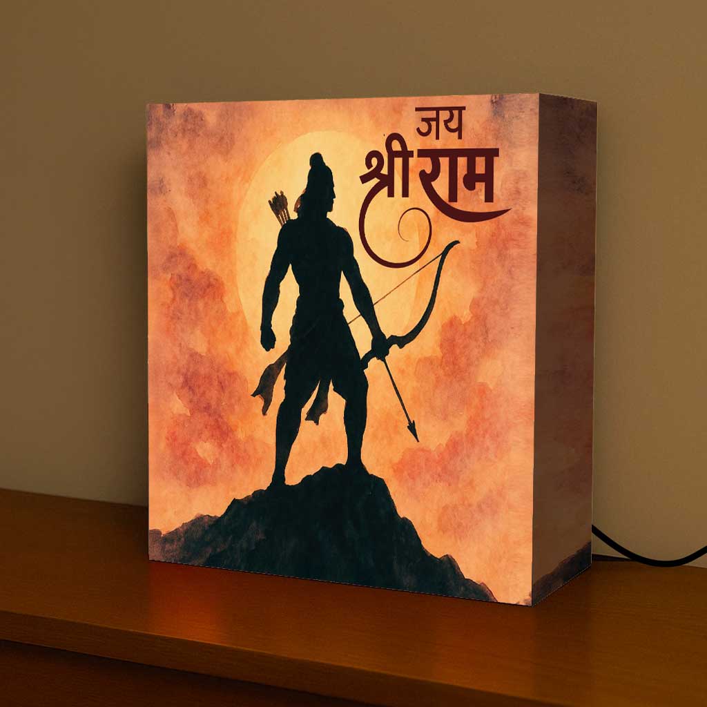 Shree Ram LED Light – Perfect for Home Temples, Tables & Night Glow