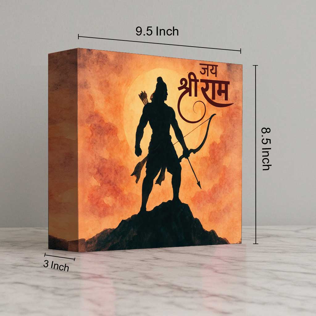 Shree Ram LED Light – Perfect for Home Temples, Tables & Night Glow