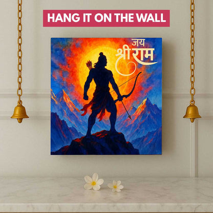 Shree Ram LED Night Lamp – Spiritual Home Temple Decor & Pooja Room Light