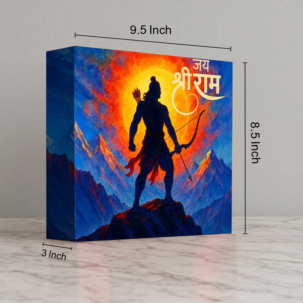 Shree Ram LED Night Lamp – Spiritual Home Temple Decor & Pooja Room Light