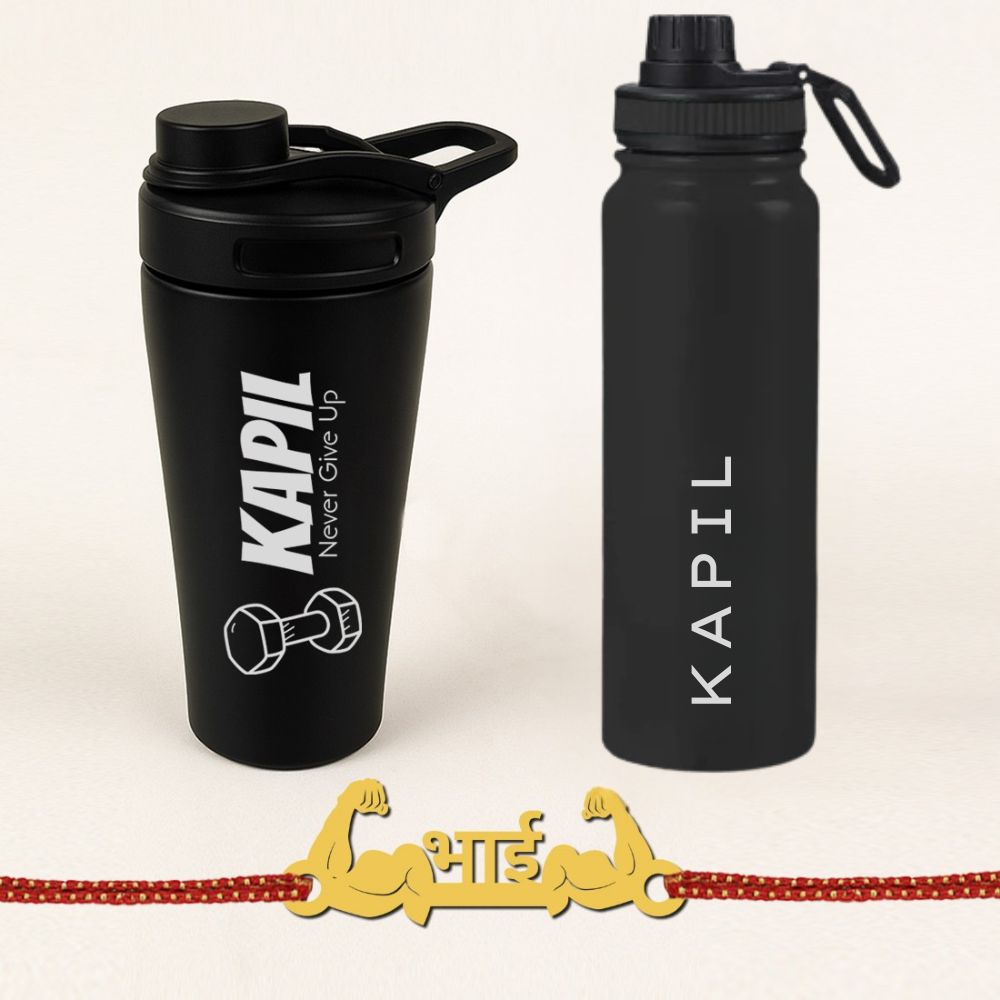 Personalized Gift for Brother - Golden Acrylic Rakhi, Gym Shaker & Water Bottle Rakhi Gift Set for Raksha Bandhan
