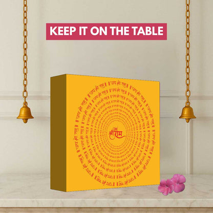 LED Shree Ram Night Lamp – Spiritual Wall Decor for Home Temple & Pooja Room