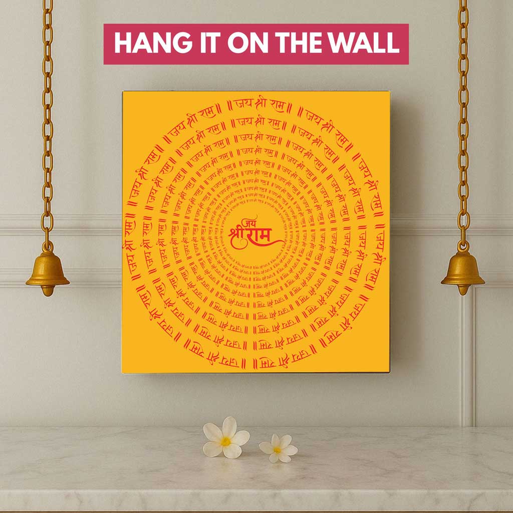 LED Shree Ram Night Lamp – Spiritual Wall Decor for Home Temple & Pooja Room