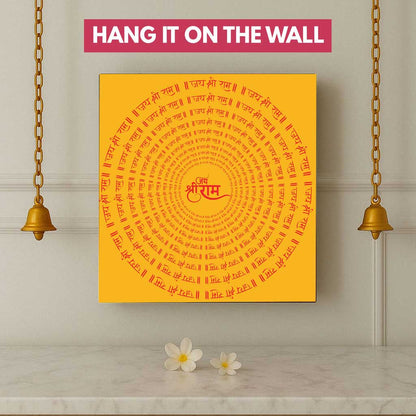 LED Shree Ram Night Lamp – Spiritual Wall Decor for Home Temple & Pooja Room