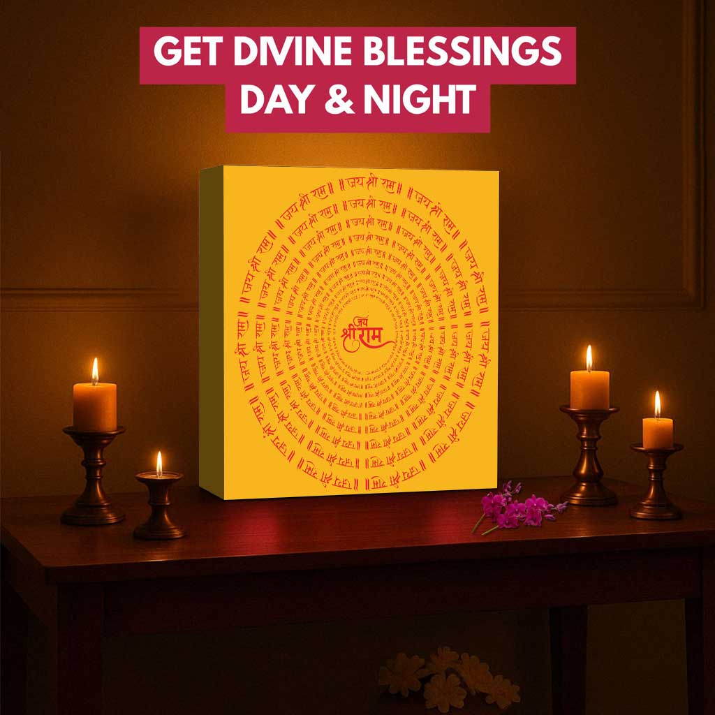 LED Shree Ram Night Lamp – Spiritual Wall Decor for Home Temple & Pooja Room