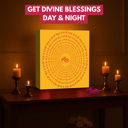 LED Shree Ram Night Lamp – Spiritual Wall Decor for Home Temple & Pooja Room
