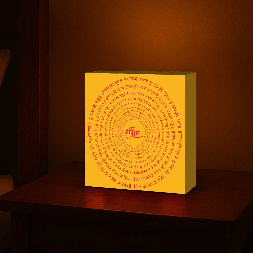 LED Shree Ram Night Lamp – Spiritual Wall Decor for Home Temple & Pooja Room