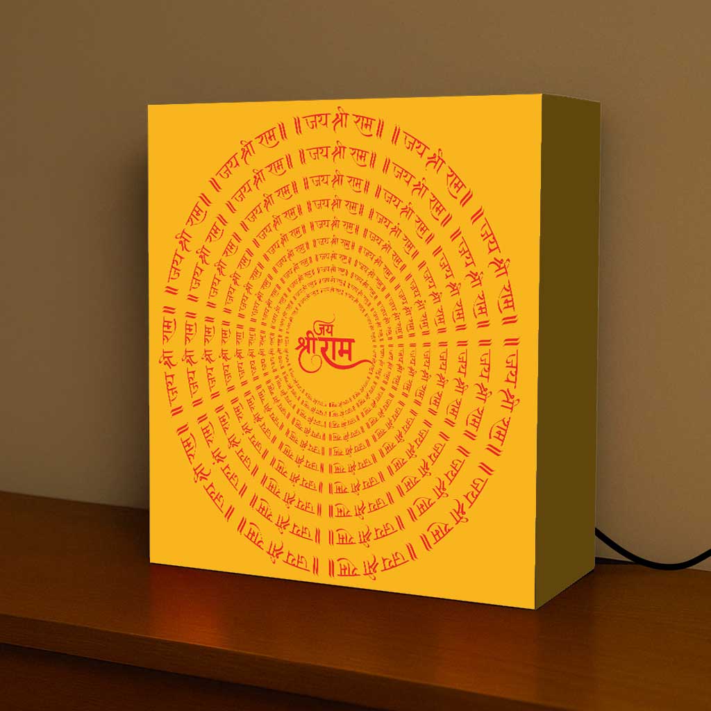 LED Shree Ram Night Lamp – Spiritual Wall Decor for Home Temple & Pooja Room